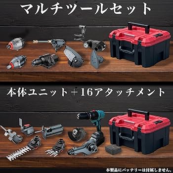 makestarコンプセット makestar winter ver.コンプセット makestar winter ver.コンプ