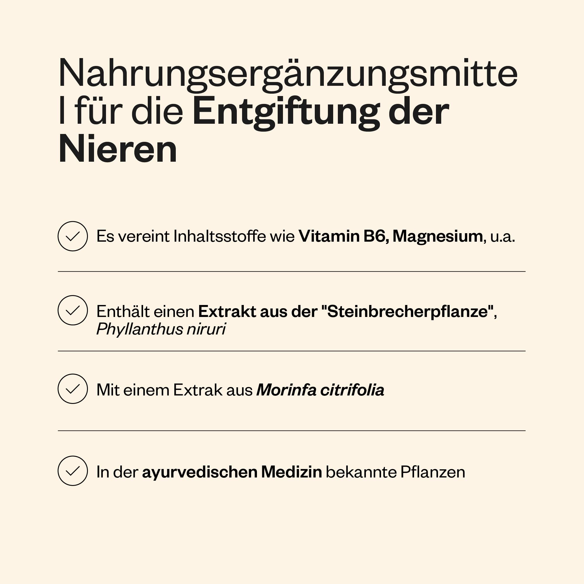 Supersmart - Kidney Detox Formula - Phyllanthus-Niruri-Extrakt hilft gegen Nierensteine | Nicht GVO und glutenfrei - 120 vegetarische Kapseln