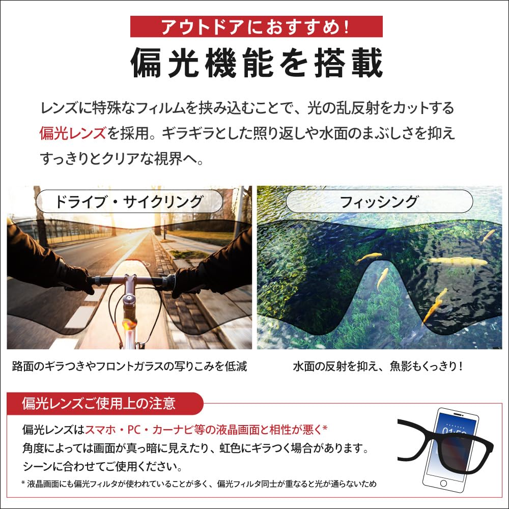 ZERO TECH BASE Lentes de repuesto compatibles con protección UV polarizada ESS Crossbow con almohadilla nasal ajustable
