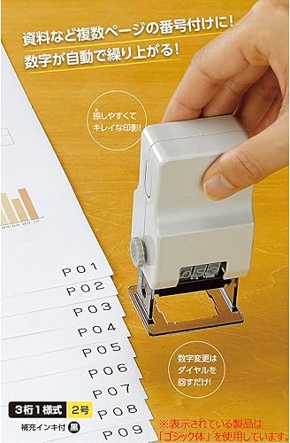 Miniatura 3 de Shachihata GNR-32MH - Sello número de página n. 2