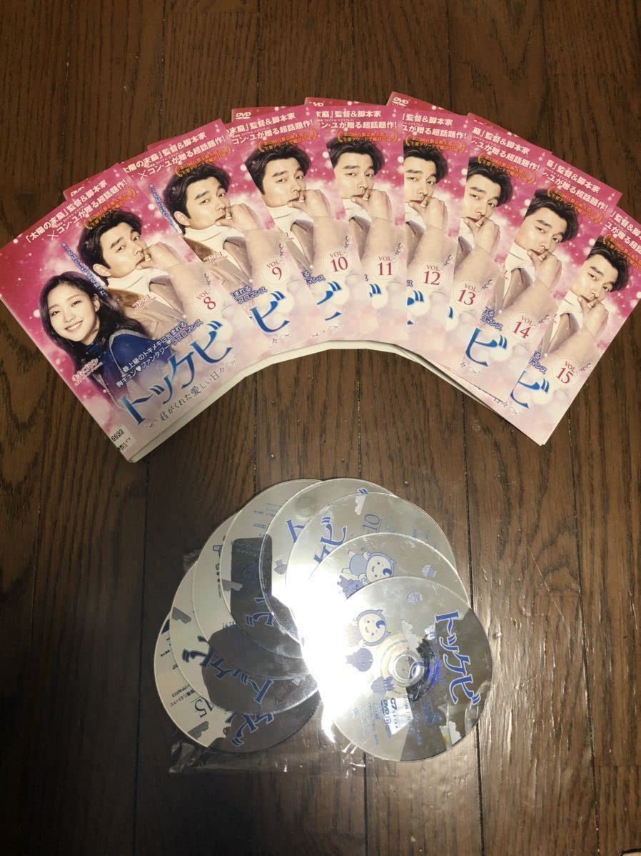 Amazon.co.jp: 韓国ドラマ トッケビ ?君がくれた愛しい日々? DVD 全話+