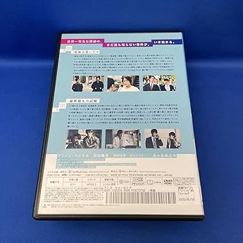 シャーロック アトール・ストーリーズ DVD 新品未開封 特典付き シャーロック アントールド・ストーリーズ DVD BOX 7枚組 品