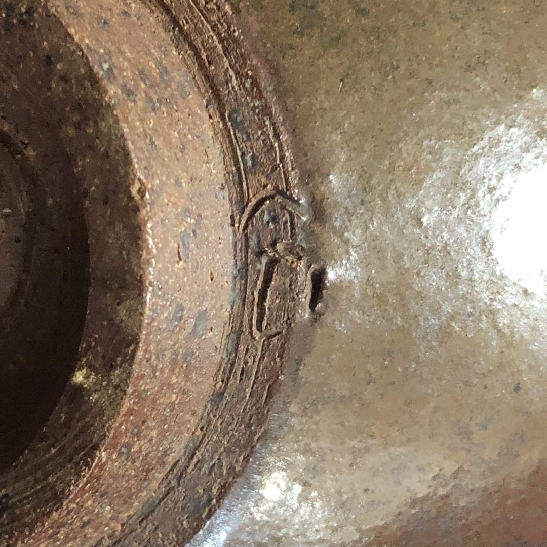 Amazon | 美しい古美術蔵から釉薬の垂れがある焦茶色の抹茶茶碗