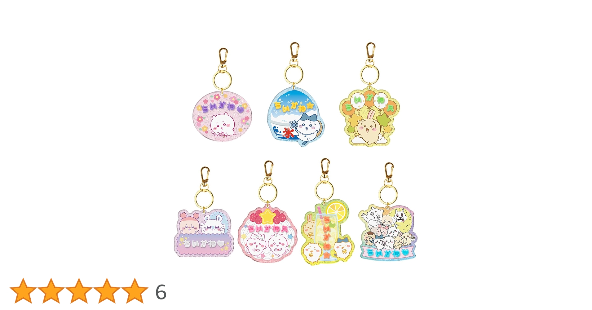 Amazon | バンダイ(BANDAI) ちいかわ パチパチデコネーム 12個入