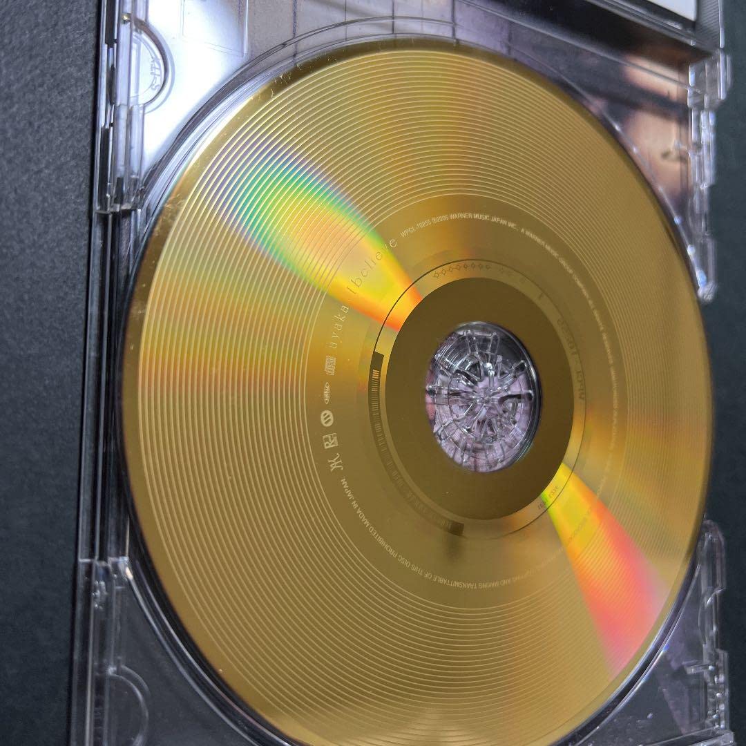 Amazon.co.jp: 絢香 I believe 初回限定盤 純金 プレミアムゴールド