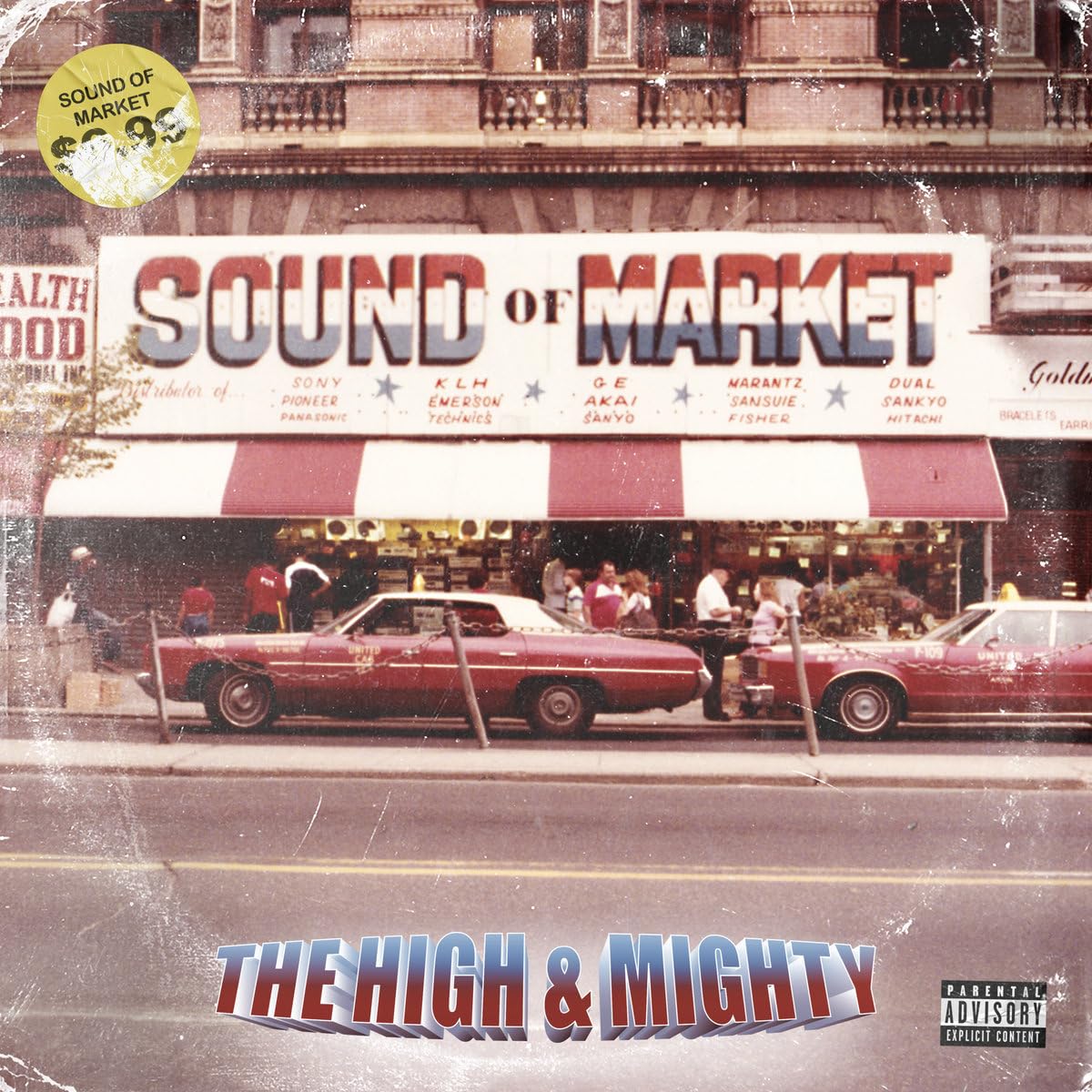 Sound Of Market [CASSETTE]