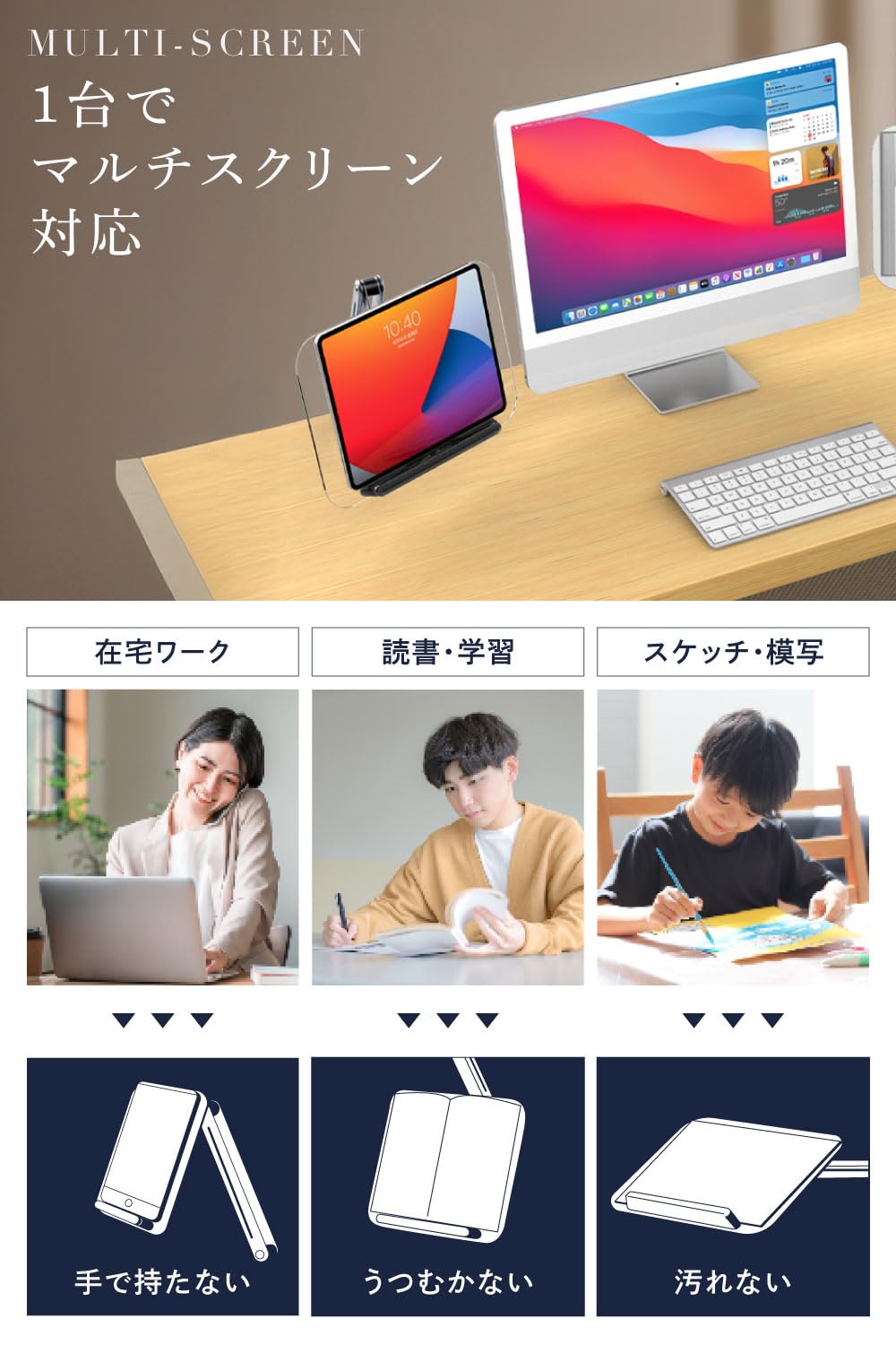 Amazon.co.jp: 【角度・高さ自在】 折りたたみ ノートパソコンスタンド