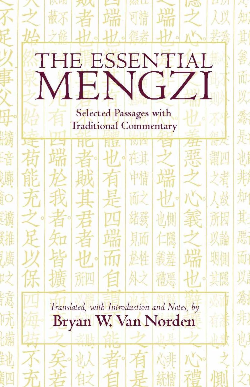 Buy The Essential Mengzi — BookShops.in