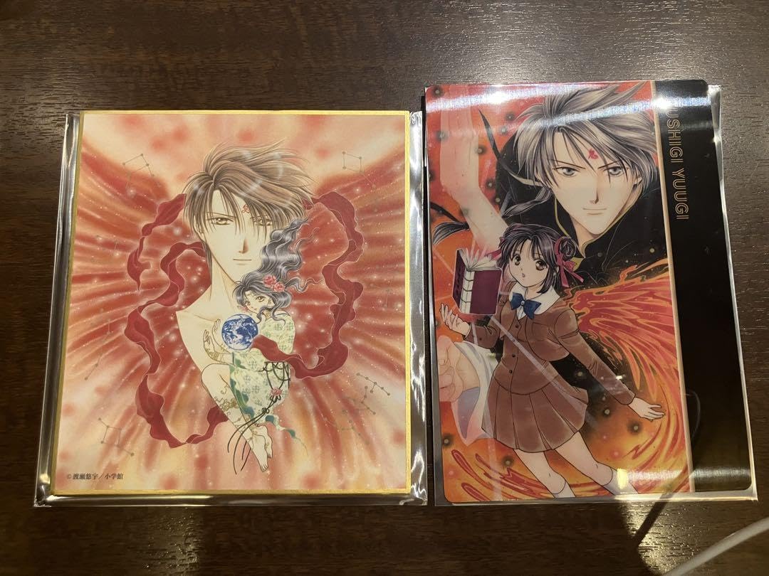 ふしぎ遊戯 D-1 鬼宿 DMMスクラッチ D賞 ミニ色紙 | K-BOOKS 池袋 2