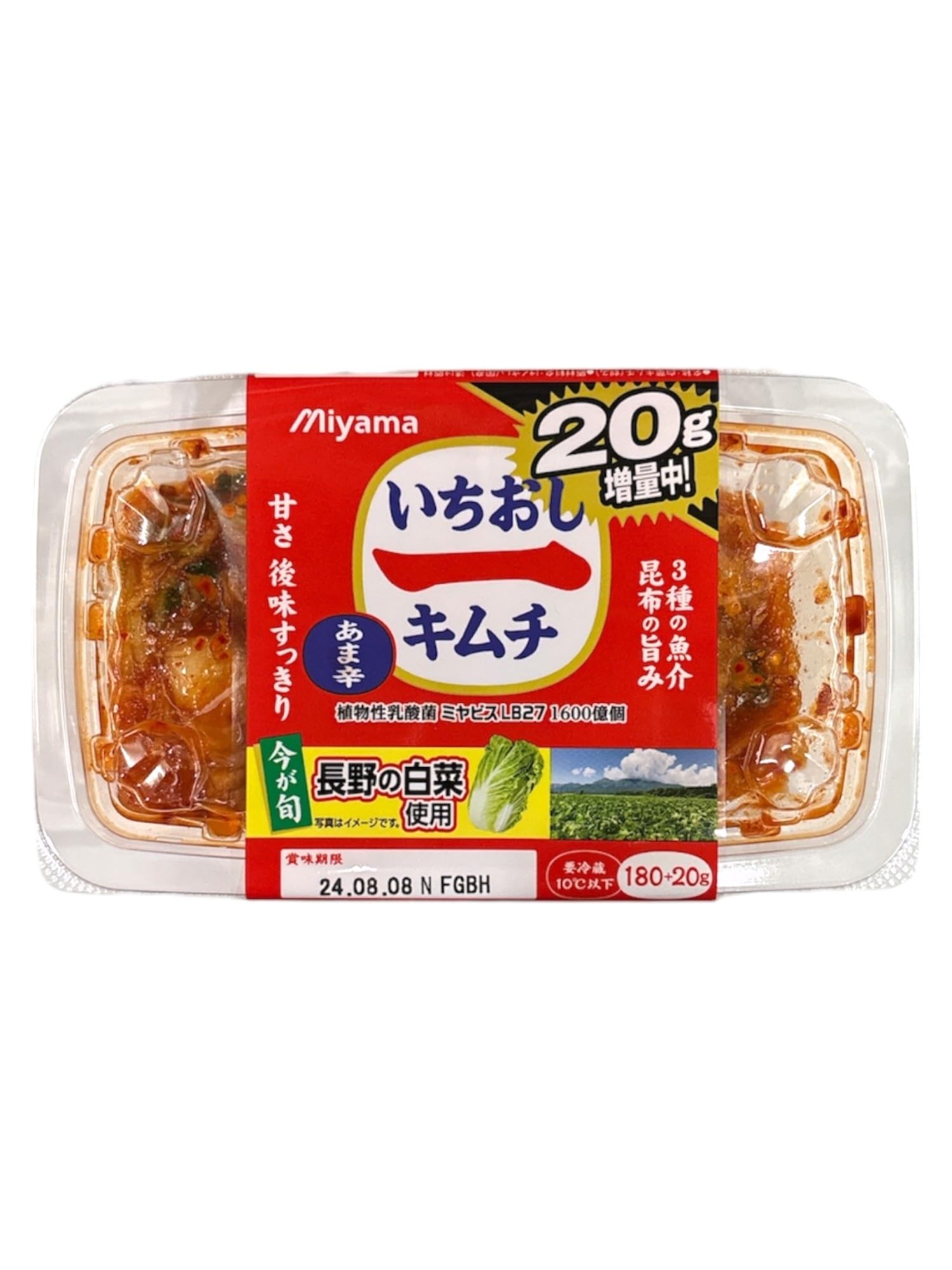 【キクチヨ様】meijiVAAMPREMIUM200ml×6本　10パック60本 Amazon.co.jp: Miyama Ichioshi Kimchi 7.1 oz (200 g) : Food