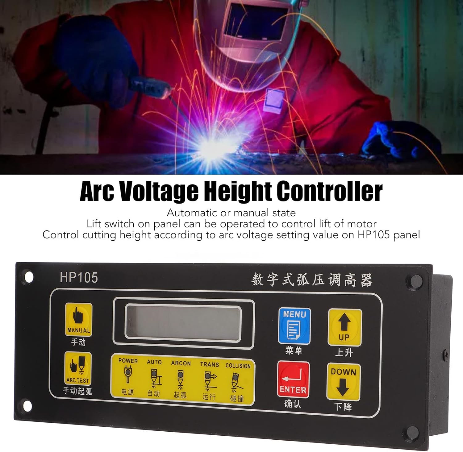 Plasma Torch Height Controller Welding Accessories, Improve Efficiency Reduce Workpiece Scrap Continuous Adjustment Arc Voltage Height Controller for Welding