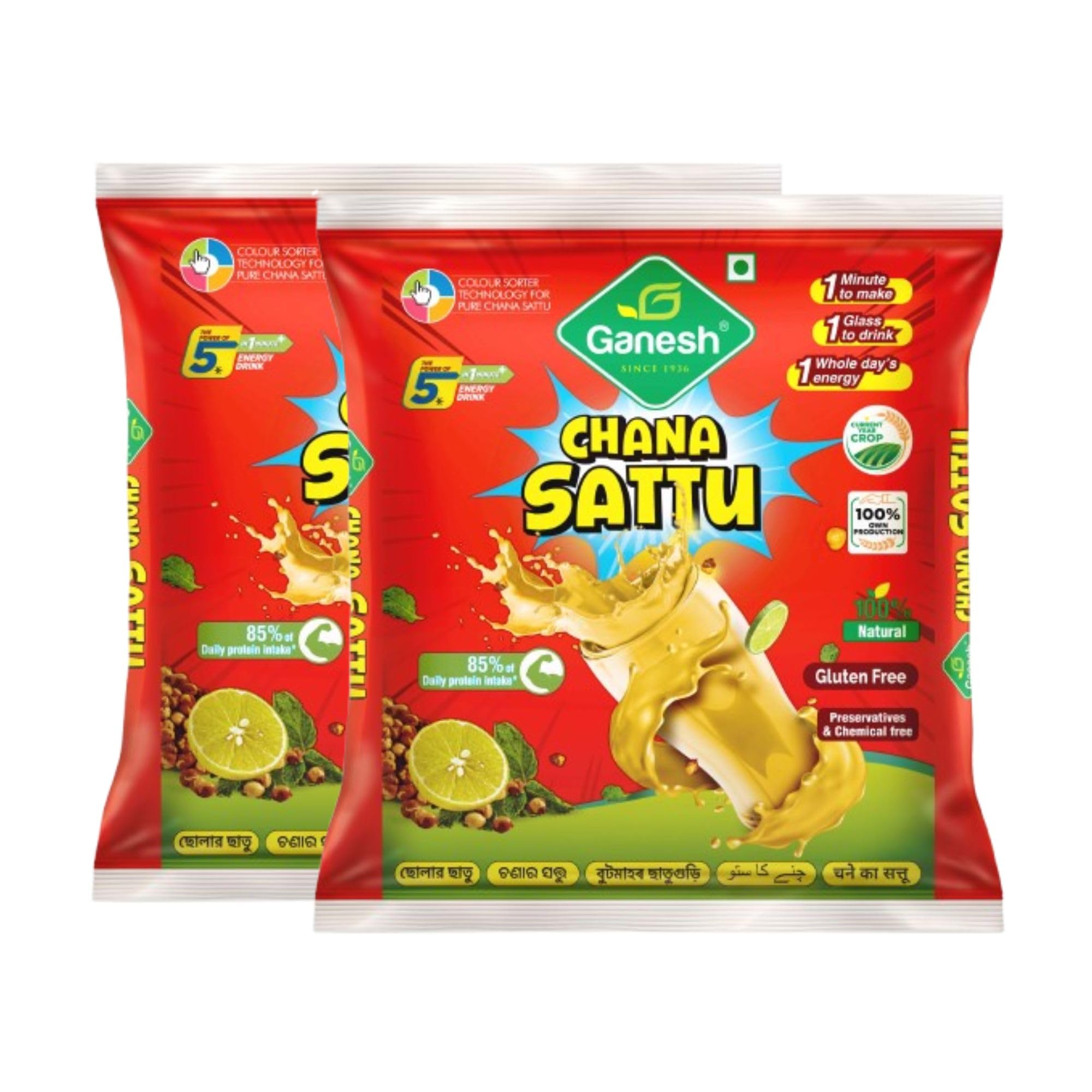 Ganesh Chana Sattu 500 gm (pack of 2) high protein fibre 100% natural gluten free chana sattu roasted gram powder