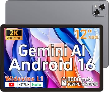 Amazon.co.jp: 【Android16タブレット 12インチ】 Yummo A90pro