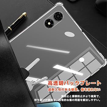 プラダ　タブレット保護ケース tst-nect1155has.jpg