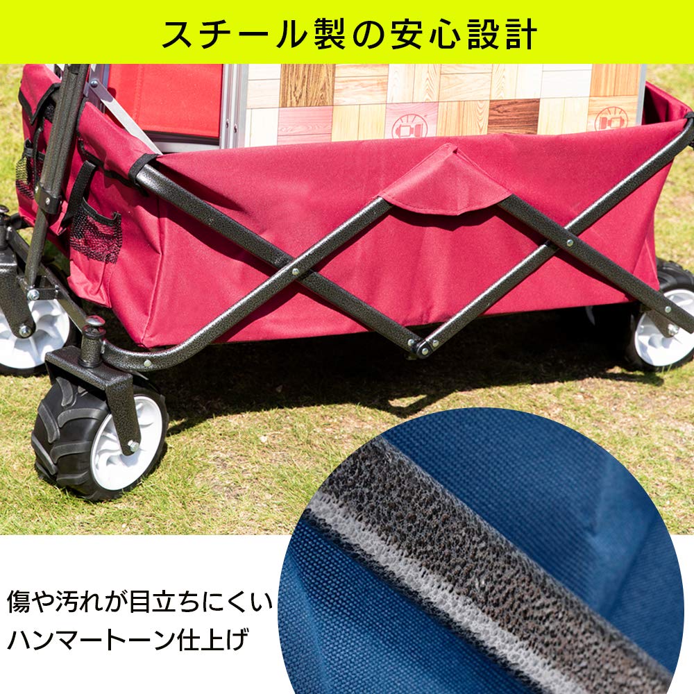【アイリスオーヤマ】カモ柄　折りたたみキャリーワゴン BTW-100 Amazon.co.jp: アイリスプラザ(IRIS PLAZA) 折りたたみキャリーワゴン