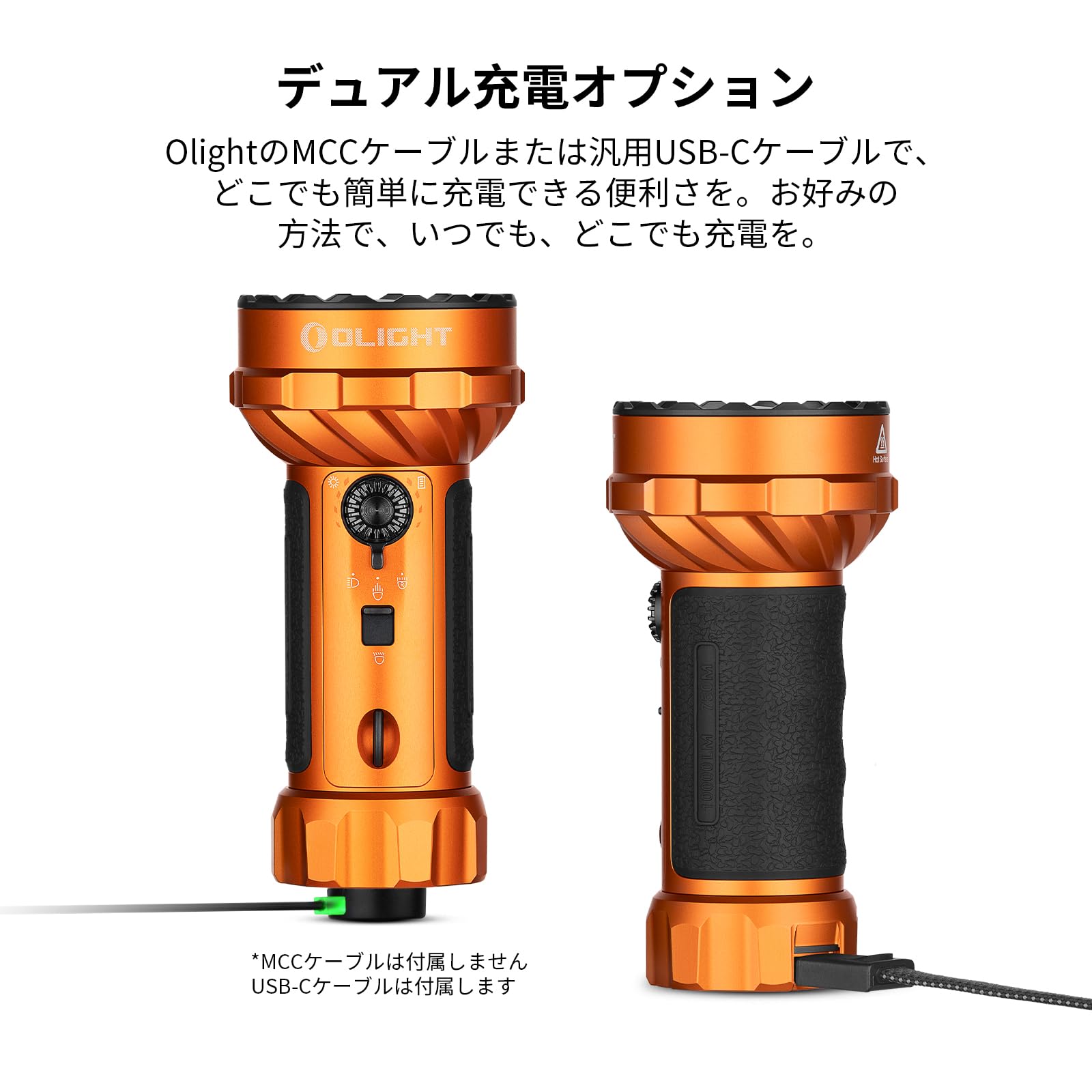 Amazon.co.jp: OLIGHT(オーライト) Marauder Mini2 懐中電灯 高性能LED