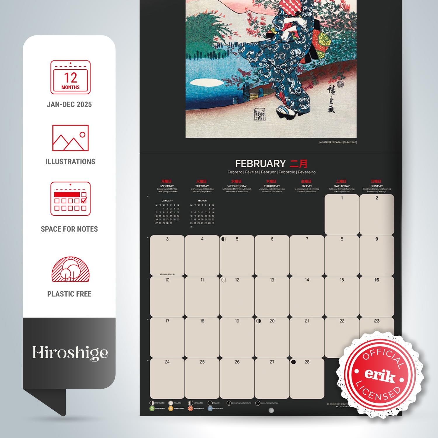 Grupo Erik Wall Calendar 2025 - Hiroshige, Multicolour, 12" x 12" - Image 2