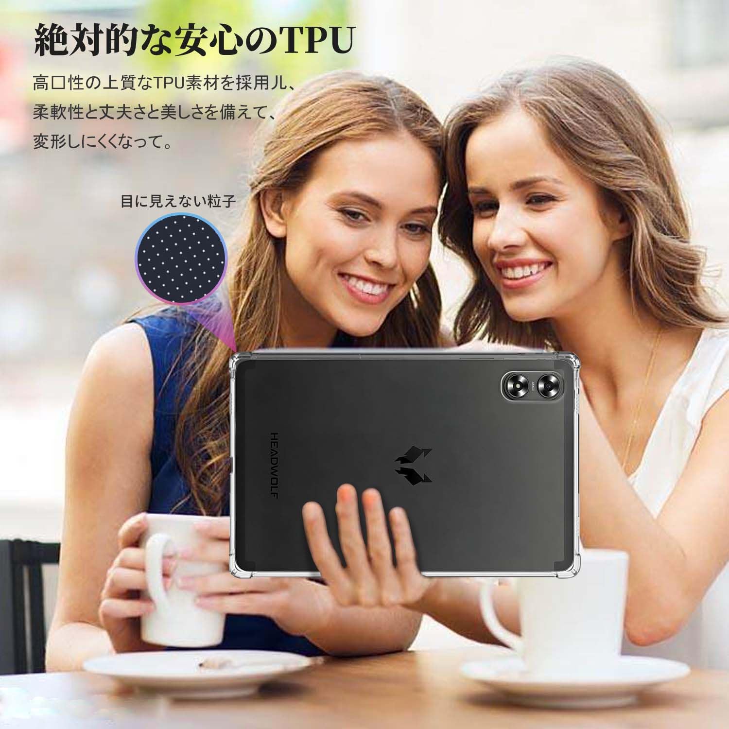 Amazon.co.jp: For Headwolf Fpad6 SE ケース,8.7インチ,TPU保護ケース