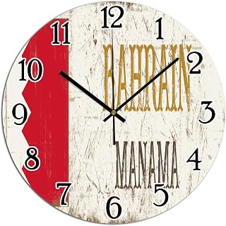 Bahrain Manama PVC Wall Clock Bahrain Wall Clocks Battery Operated 10inch Round Wall Clock Home Decorative Clocks for Dinning Living Room