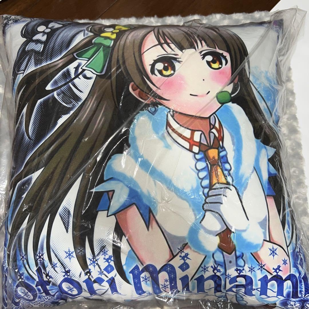 Amazon.co.jp: ラブライブ南ことり クッション : ホーム＆キッチン