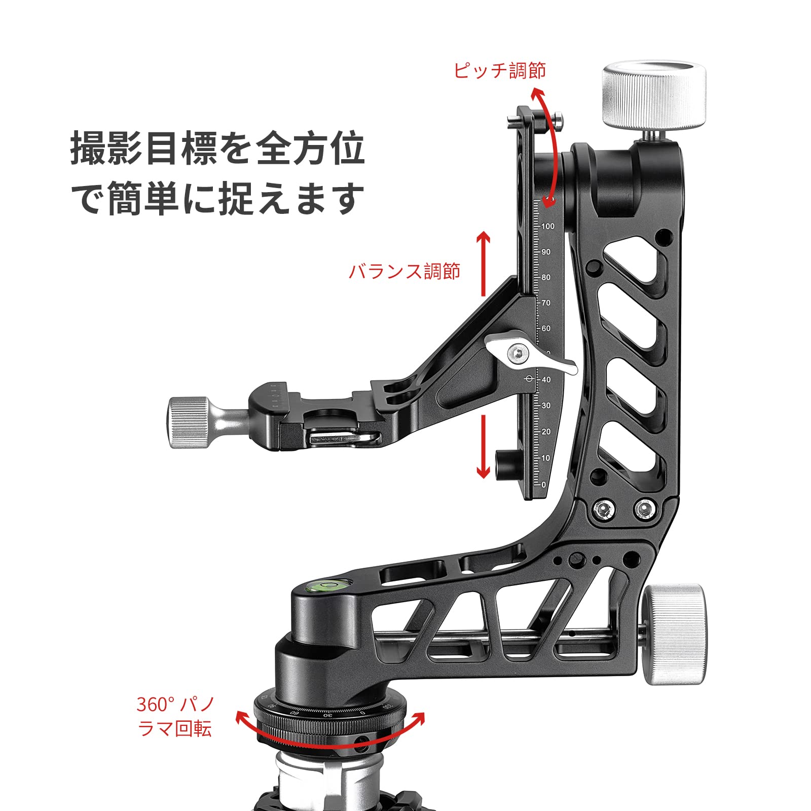 ジンバル雲台 SWFOTO GH-02 Amazon | SWFOTO GH-02 ジンバル雲台 耐荷重30kg | SWFOTO | 雲