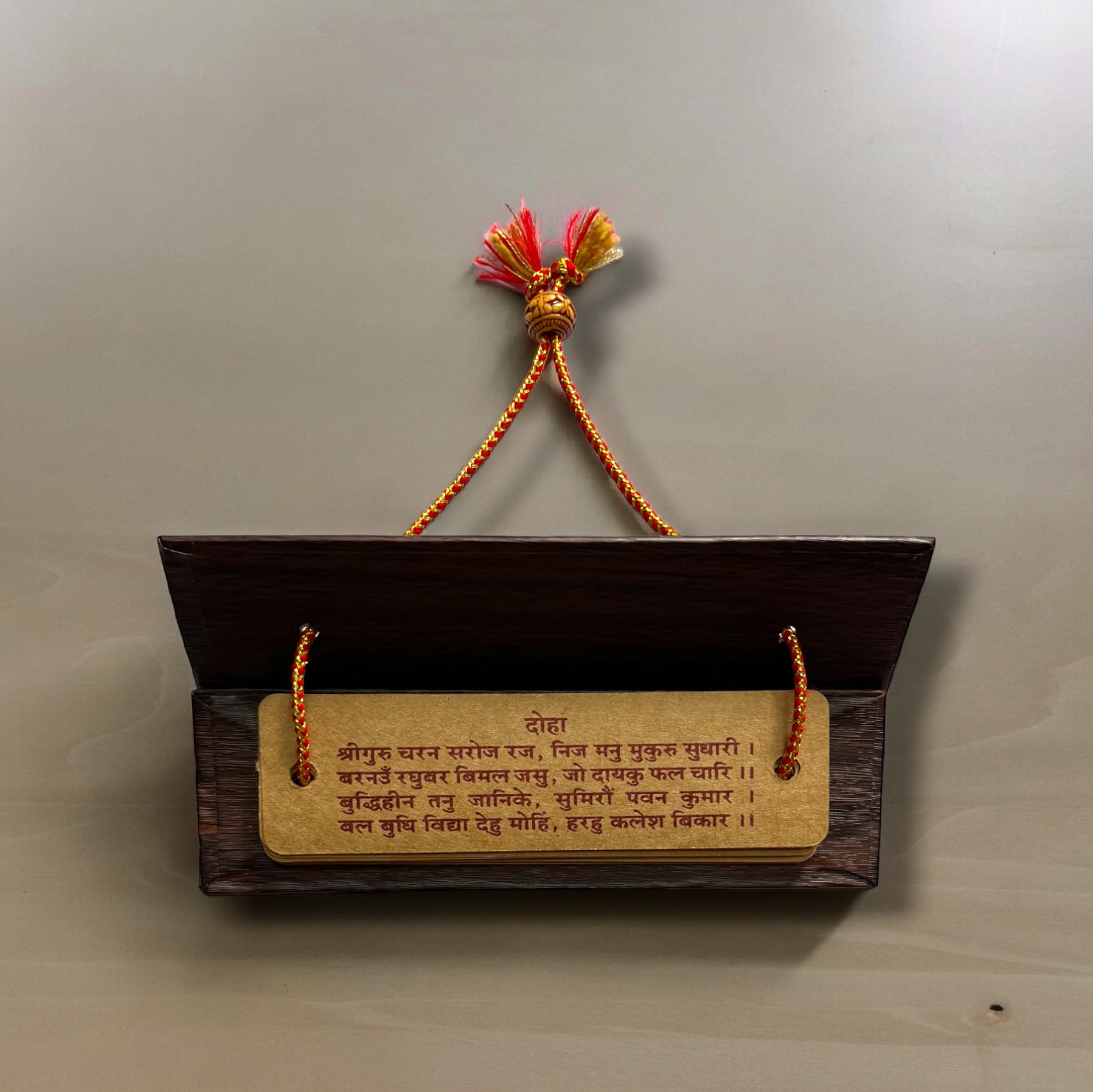 AURANCE Cherished Chants: Pocket Hanuman Chalisa Encased in Fine Wooden Finish for Gift Giving,Religious Ceremonies,Decorative Piece,Collector's Item,Community Offerings, 45 x 10 Mm 3