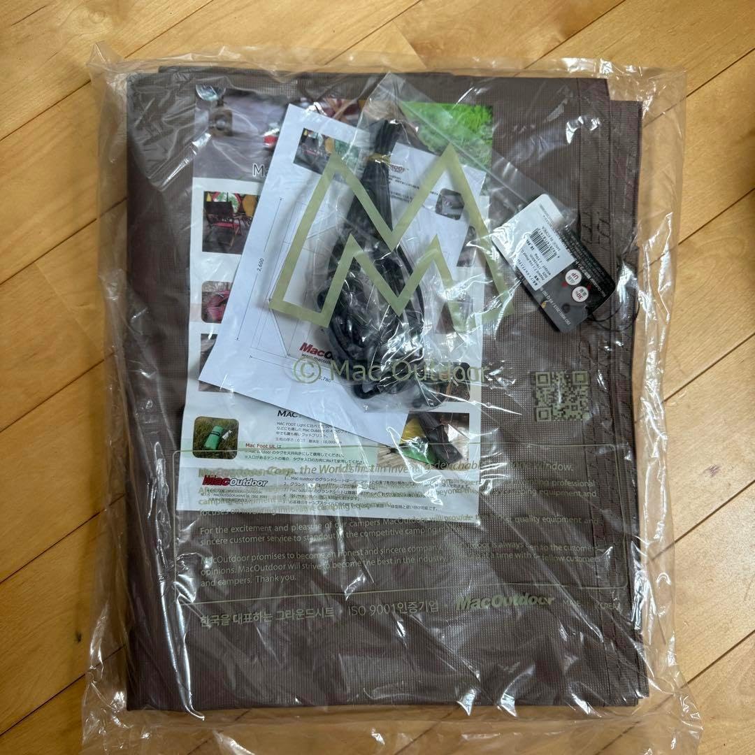 Asgard 7.1 アスガルド 7.1（MOグランドシート付） NORDISK ASGARD 7.1