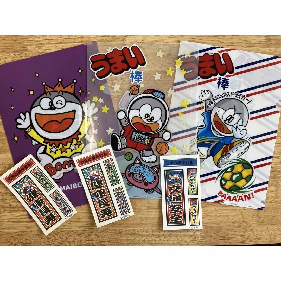 ちびキャラシール90枚　ファイル MTG FF ちびキャラシール 53+3種類フルコンプリートセット