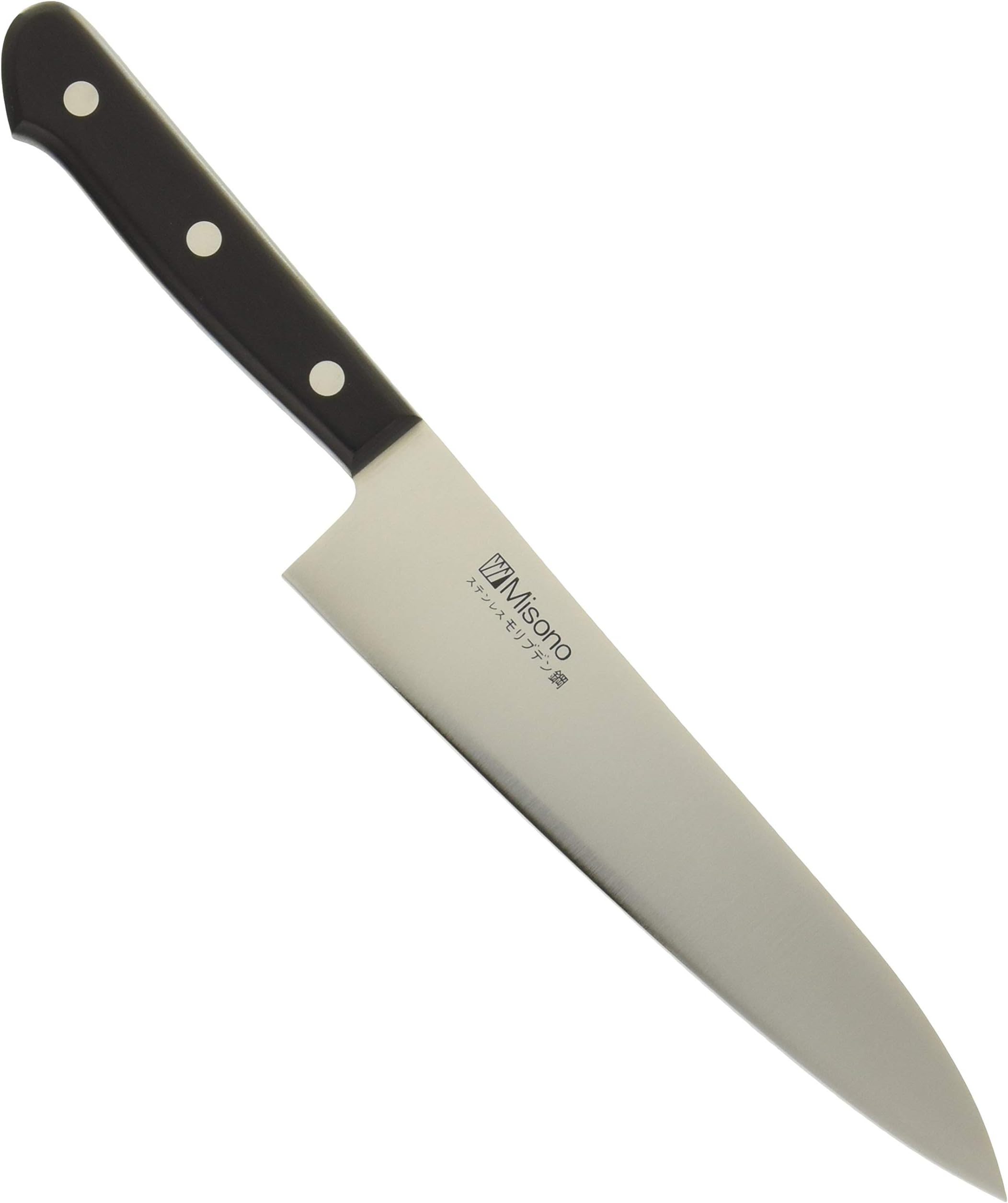 Molybdenum Steel Gyu Knife (Tubanashi) No. 611/18 cm
