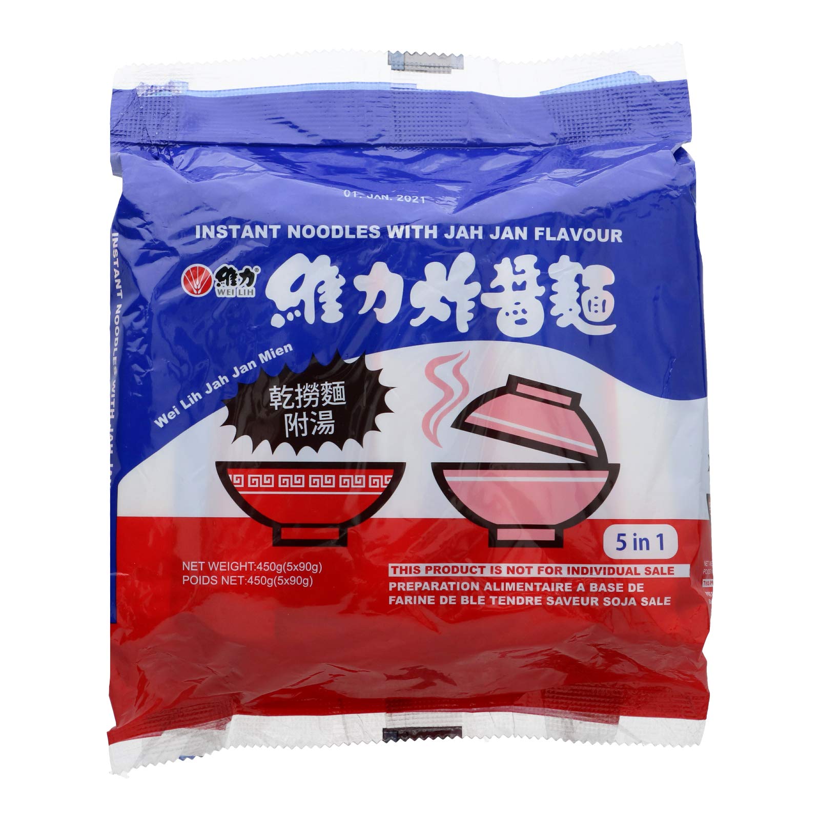 Wei Lih Instant Noodle with Jah Jan Flavour 90g (Pack of 5) 450g