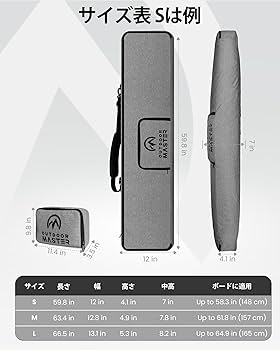 スノーボードバッグ 飛行機旅行用 フルパッド入りスキーバッグ 防水 スノボ 71tRPFdv3jL._UF894,1000_QL80_.jpg