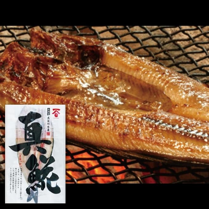 Amazon 北海道産 真ほっけ 一夜干し 大サイズ 10枚 ホッケ 長谷川水産 長谷川水産 食品 飲料 お酒 通販