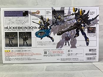 限定 新品未開封 メタルロボット魂 ヒュッケバイン30th Amazon | METAL ROBOT魂 (Ka signature) ＜SIDE OG