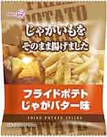 た*や様 フライドポテトのあみぐるみ◎ フライドポテトのあみぐるみの作り方 手順｜1｜あみぐるみ