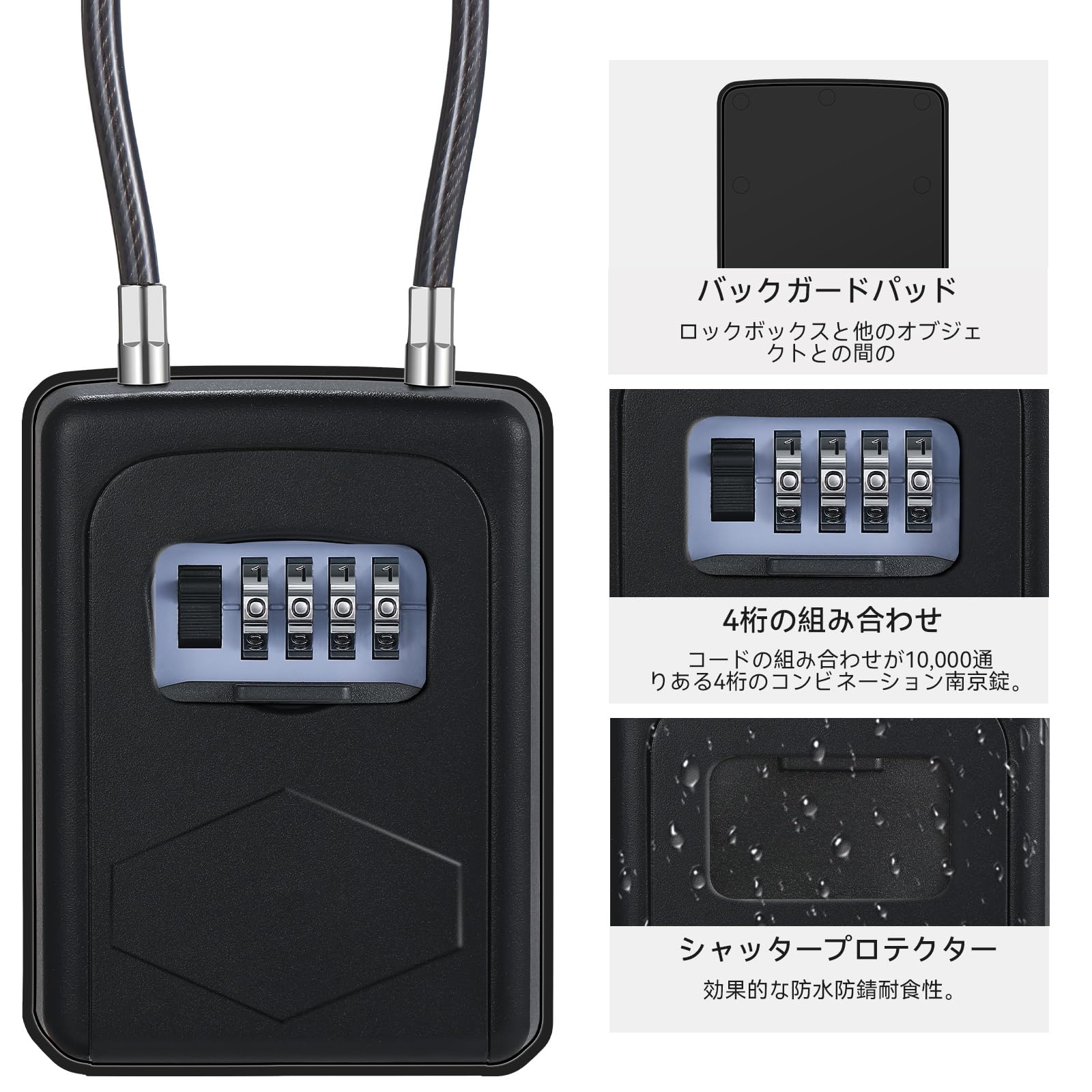 Amazon.co.jp: NAGE キーボックス 屋外 ダイヤル式 防水 4桁 暗証番号