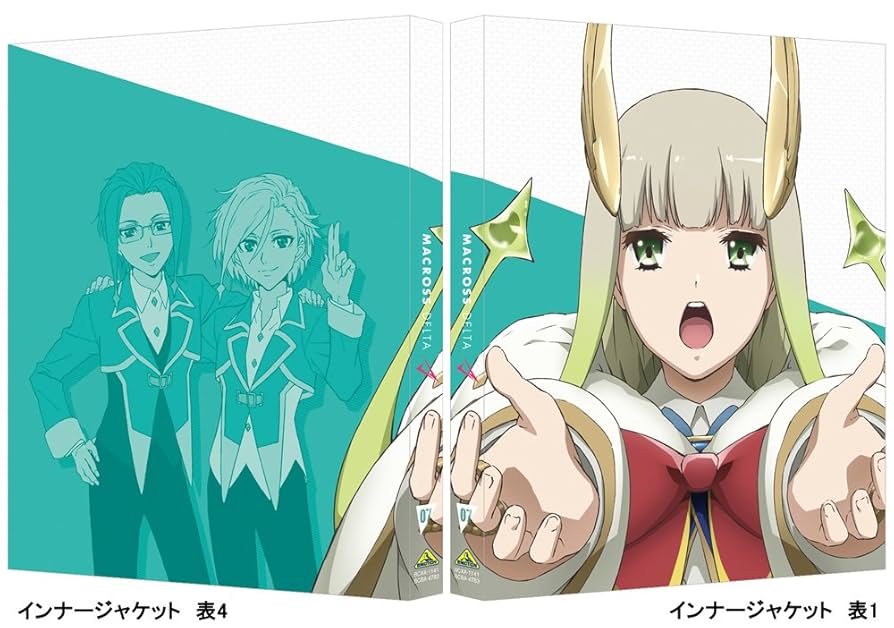 マクロスΔ 07 [Macross Delta 07] (特装限定版) [Blu-ray] lok26k6 Amazon.co.jp: マクロスΔ 07 [Macross Delta 07] (特装限定版