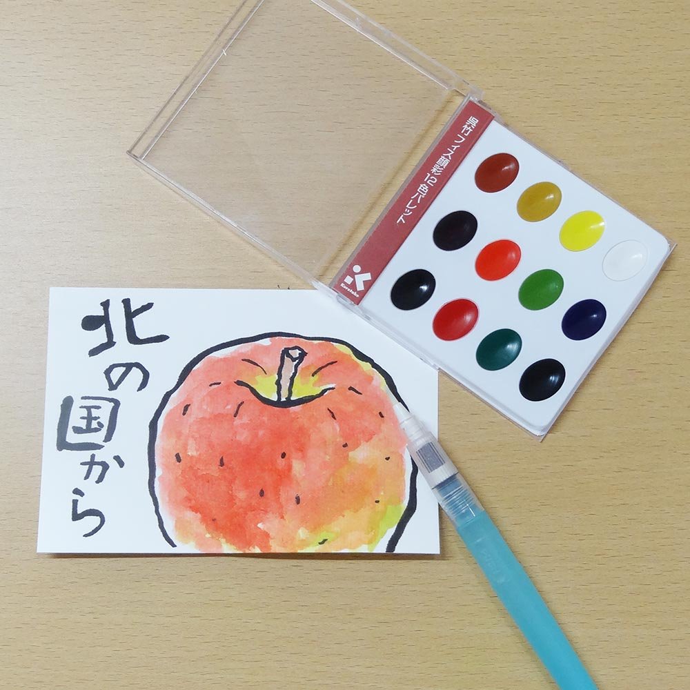 Amazon.co.jp: 呉竹 顔彩 フィス KG204-4 12色パレット : ホビー