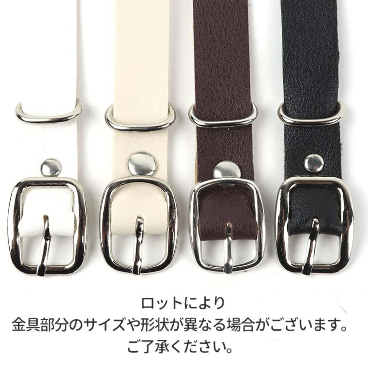 Amazon | [アンシャンテ工房] ゴルフネームプレート用ベルト