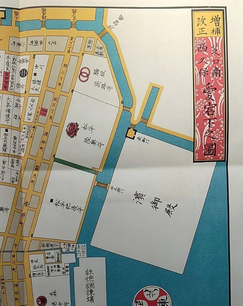 「重栄御江戸絵図」上州屋重蔵蔵版 天保十三年刊 1舗|彩色木版 古地図 和本 重栄御江戸絵図」上州屋重蔵蔵版 天保十三年刊 1舗|彩色木版 古