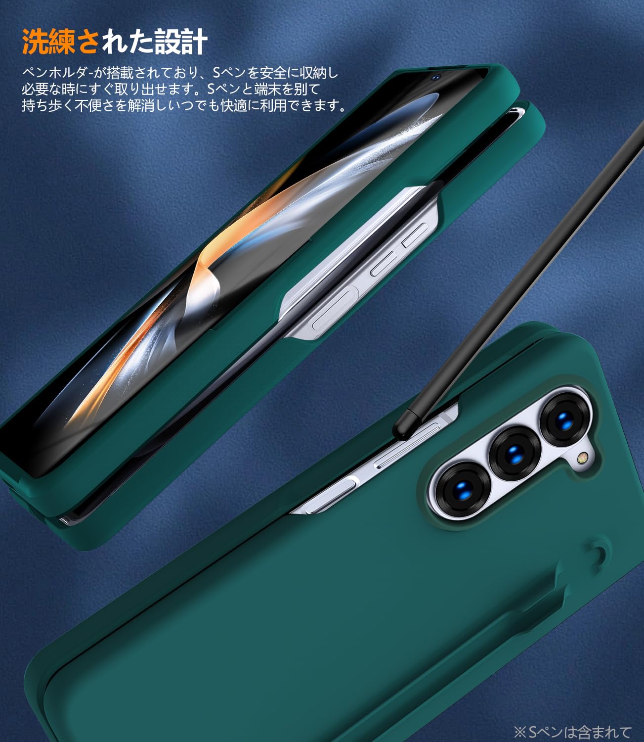 Amazon.co.jp: Galaxy Z Fold4 用 Sペン収納 ケース 純正 SC-55C/SCG16