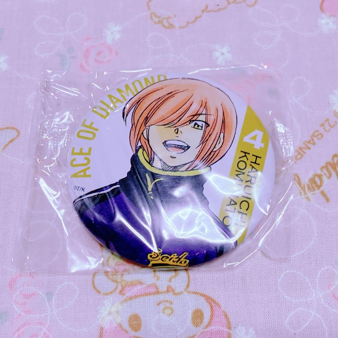 Amazon.co.jp: ダイヤのA 小湊春市 特装版 原作 缶バッジ : おもちゃ