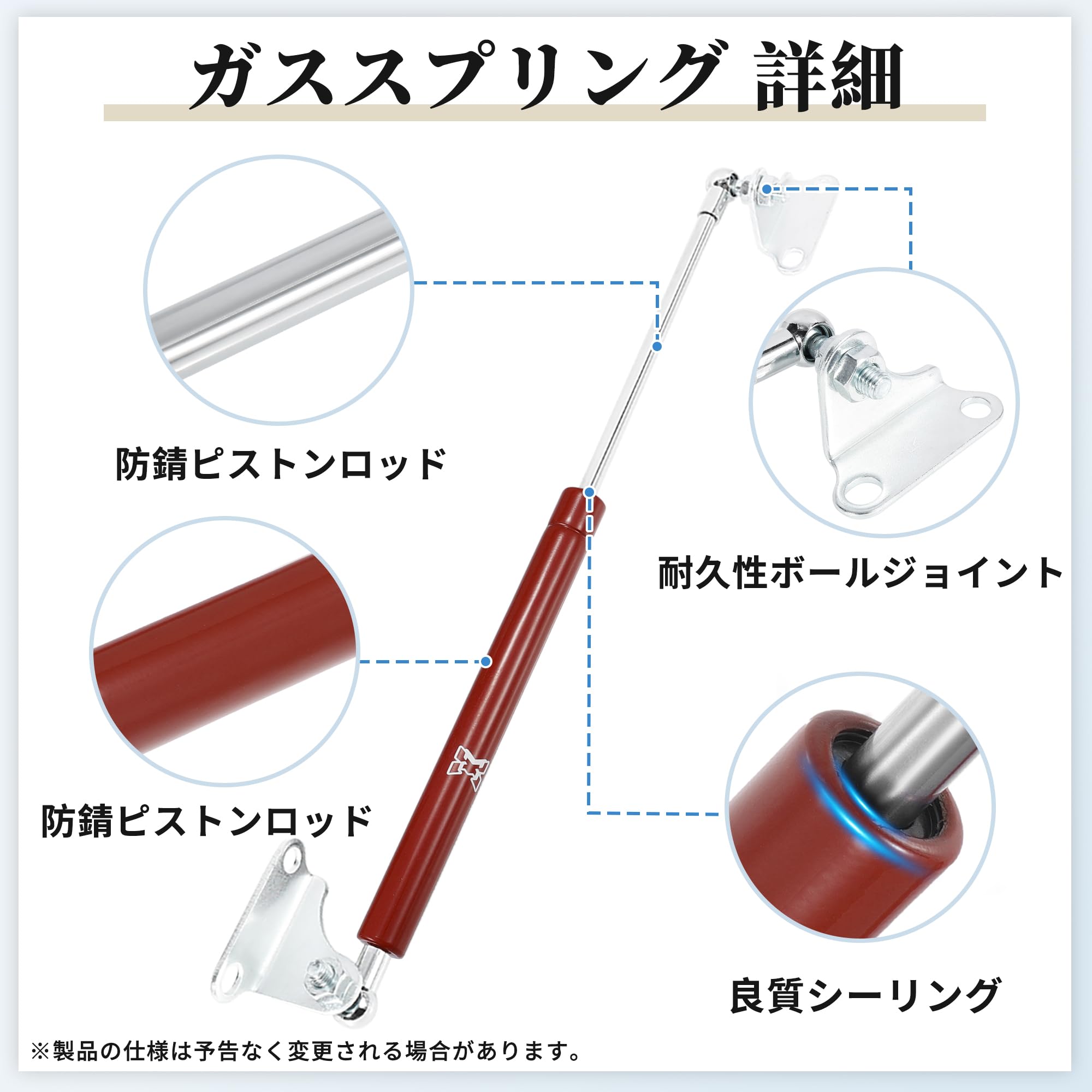 Amazon.co.jp: X AUTOHAUX ガススプリング 汎用 ガスダンパー ダンパー