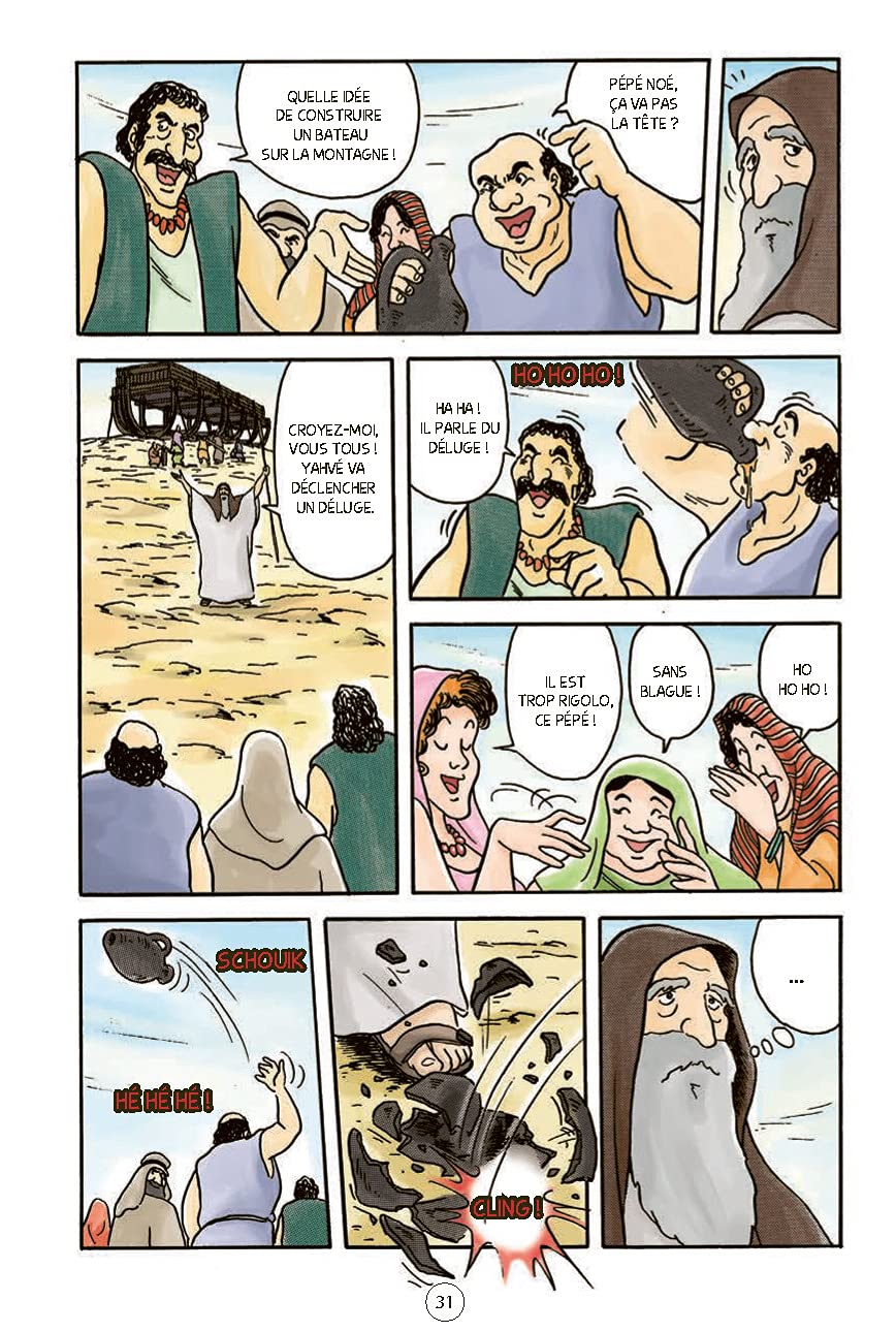 La Bible en manga (La Bible en BD)