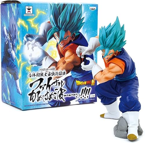 Miniatura 7 de Banpresto Dragon Ball Super Final Kamehameha Super Saiyan God SS Vegito Figura de acción