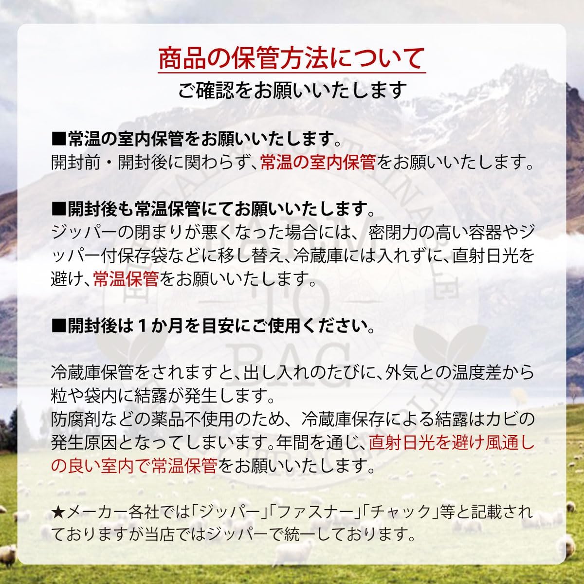 サンデーペッツ 猫用 ジェントルベイク ビーフ ウィズトライプ 1.3kg&times;3個+がんこおやじのおやつ亭 国産お魚おやつ(お試しサイ