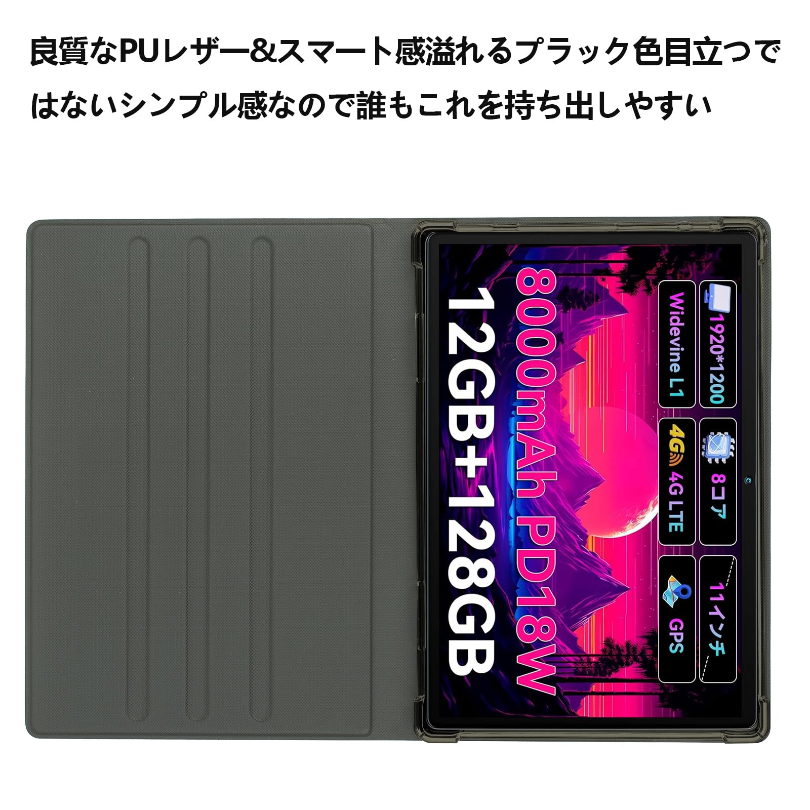 Amazon.co.jp: 【NSFN】Headwolf WPad7 専用保護ケース Headwolf