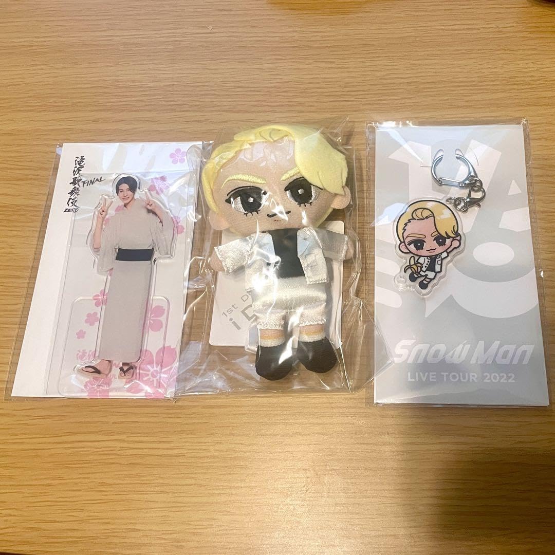 ラウール アクスタとすのチルぬいセット SnowMan ラウール アクスタ