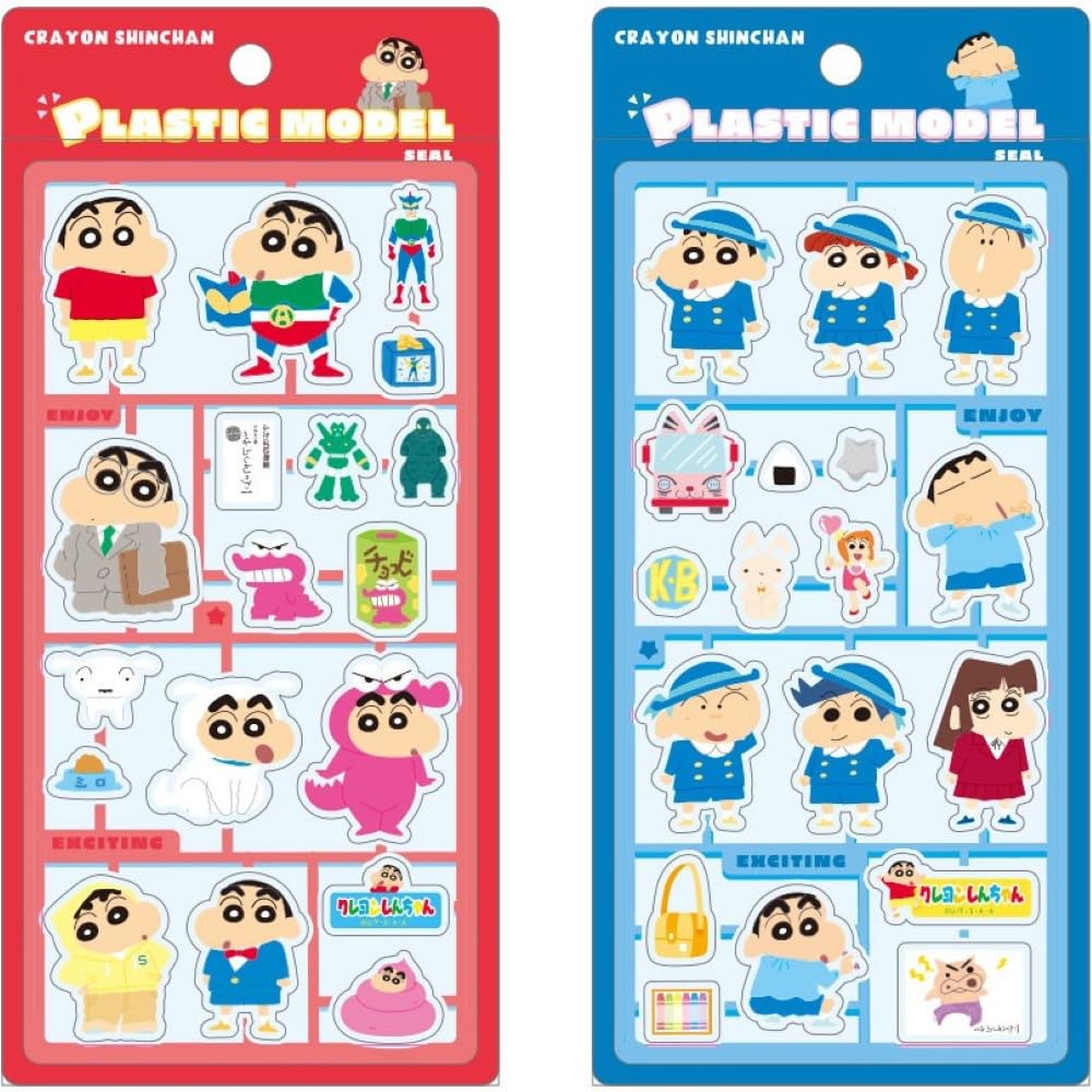 Amazon.co.jp: ティーズファクトリー クレヨンしんちゃん プラスチック
