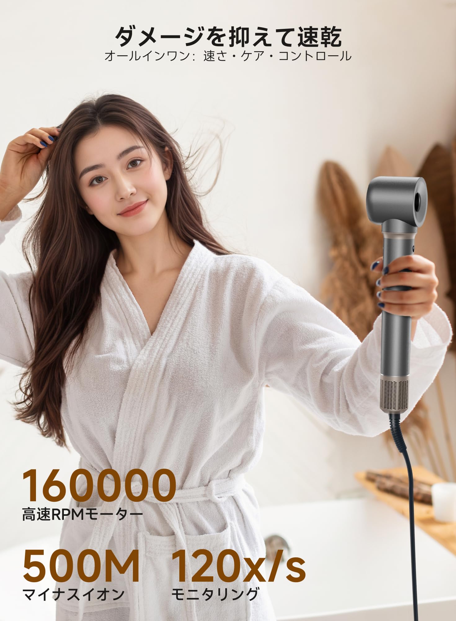 Amazon.co.jp: TRANXPHIT 5in1多機能ヘアスタイラー 5億マイナスイオン