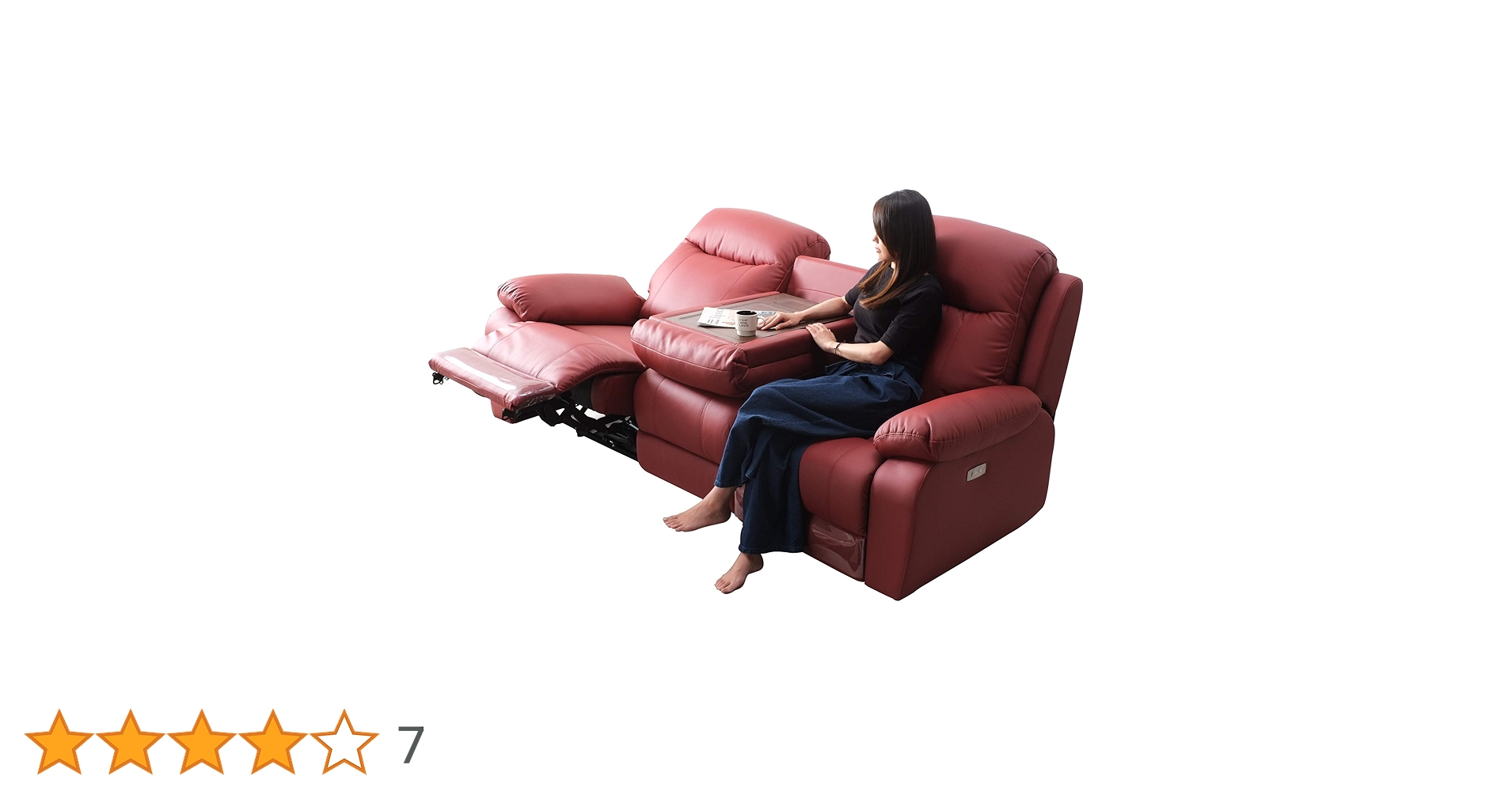 Amazon｜赤や 電動リクライニングソファ 幅202cm ドイツ製